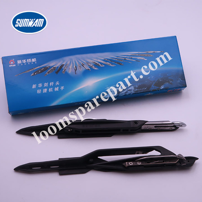 Tekstil 747 Rapier Loom Parts Rapier Kepala Pedang Shell Benang Kliping Batang Kait