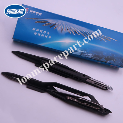 Tekstil 747 Rapier Loom Parts Rapier Kepala Pedang Shell Benang Kliping Batang Kait