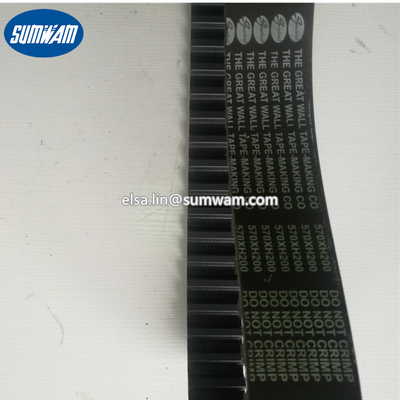 Suku Cadang Alat Tenun Rifa Rapier GA747 570xH200 Timing Belt GA747 GA736